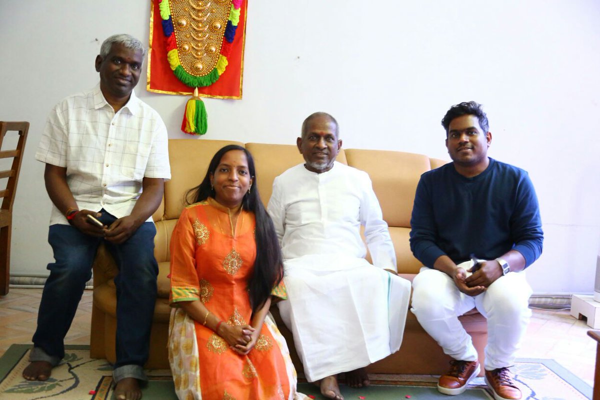 Ilayaraja Family
